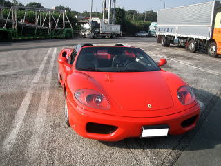 2005918fcjpersempre2 221.jpg